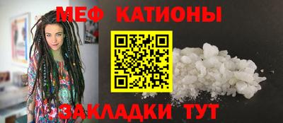 марки lsd Кулебаки