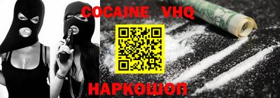 герыч Кумертау