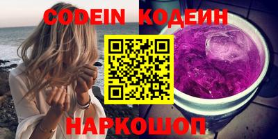 марки lsd Кулебаки