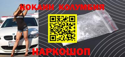 герыч Кумертау