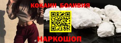 герыч Кумертау
