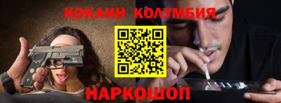 герыч Кумертау