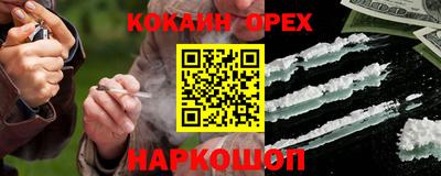 jwh Кунгур