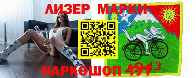 jwh Кунгур