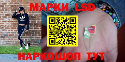 герыч Кумертау