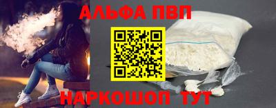 марки lsd Кулебаки