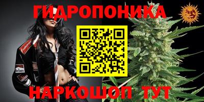 марки lsd Кулебаки