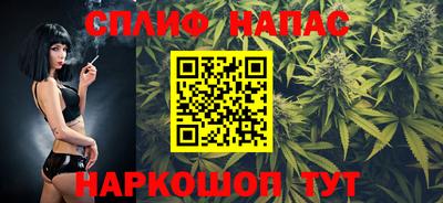 марки lsd Кулебаки