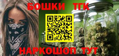 jwh Кунгур