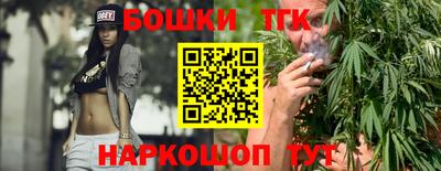 марки lsd Кулебаки