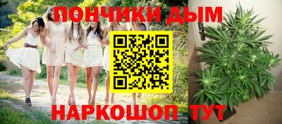 jwh Кунгур