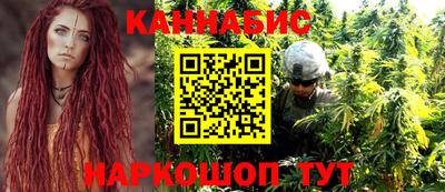 jwh Кунгур