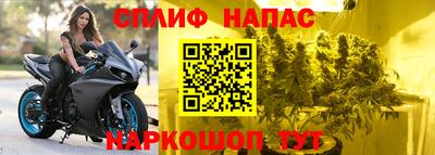 марки lsd Кулебаки