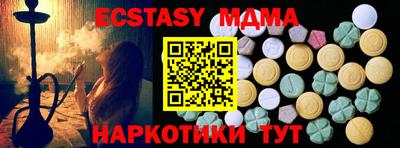 марки lsd Кулебаки