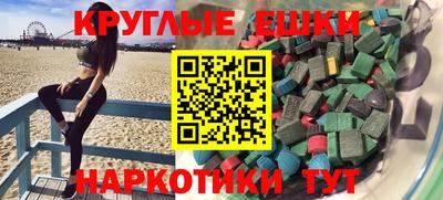 герыч Кумертау