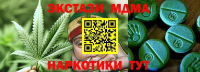jwh Кунгур