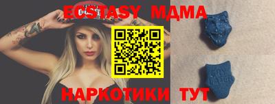 герыч Кумертау
