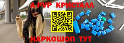 jwh Кунгур