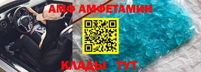 марки lsd Кулебаки
