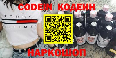 герыч Кумертау