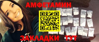 марки lsd Кулебаки