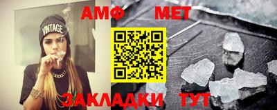 герыч Кумертау