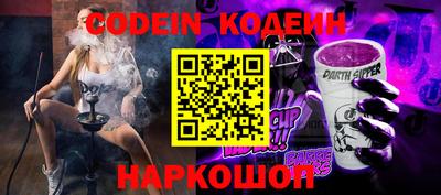 jwh Кунгур