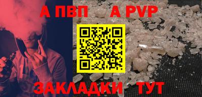 марки lsd Кулебаки