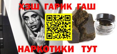 герыч Кумертау
