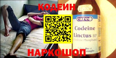 jwh Кунгур