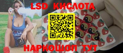 jwh Кунгур