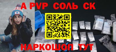 jwh Кунгур