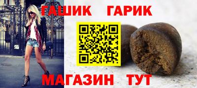 герыч Кумертау