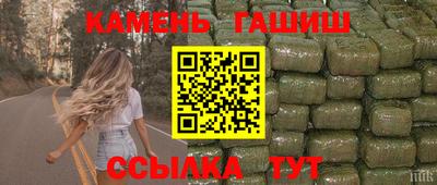 jwh Кунгур