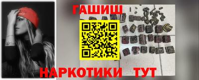 герыч Кумертау
