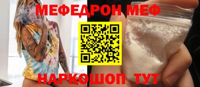 jwh Кунгур