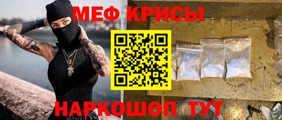 jwh Кунгур