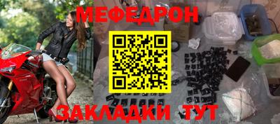марки lsd Кулебаки